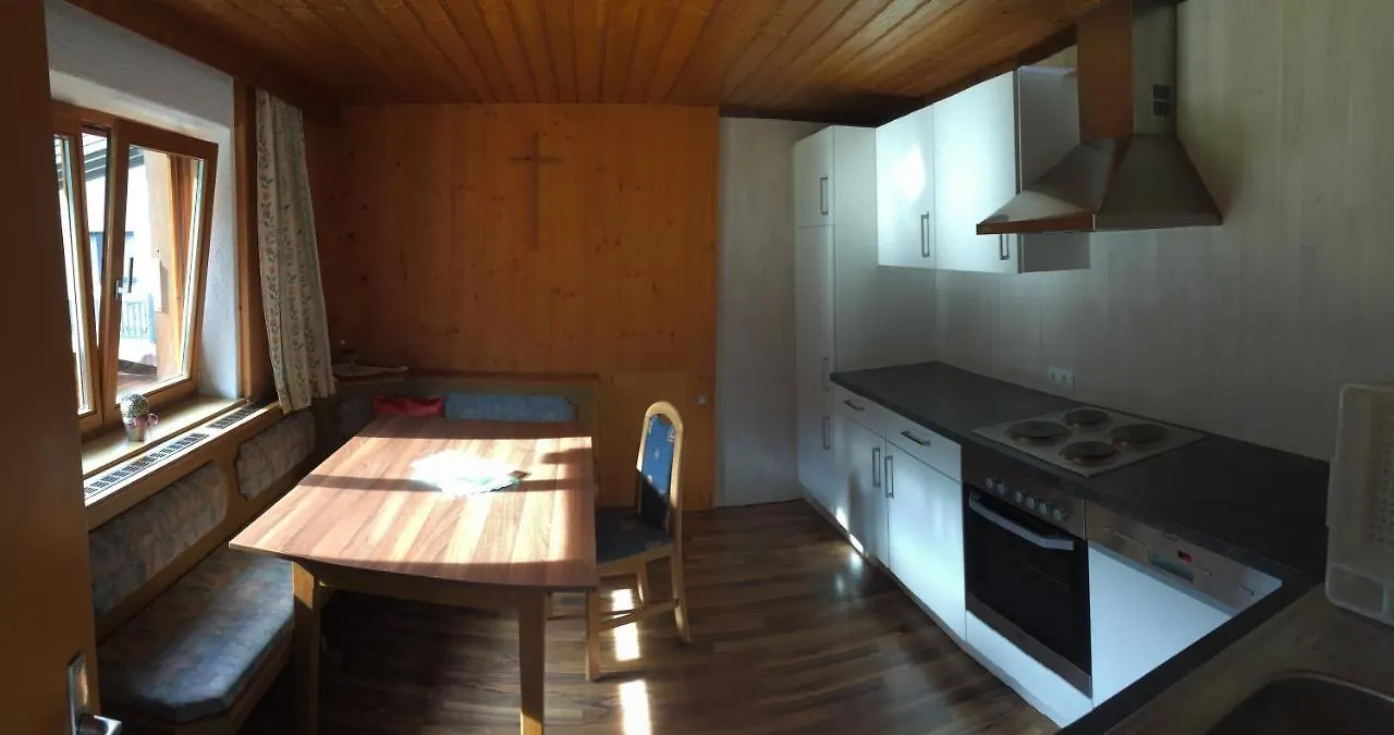 דירות זולדן Haus Windachschlucht אוסטריה